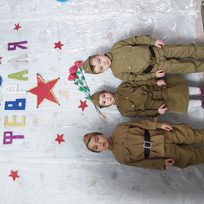 23 февраля День защитника Отечества