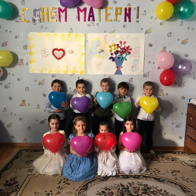 День Матери