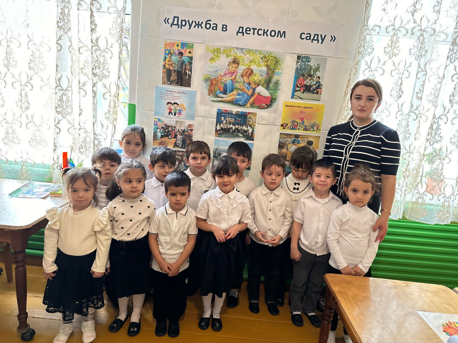 Открытой просмотр ОД в средней группе воспитателя Гаджиевой Разият Гаджиевны Открытой просмотр ОД в средней группе воспитателя Гаджиевой Разият Гаджиевны