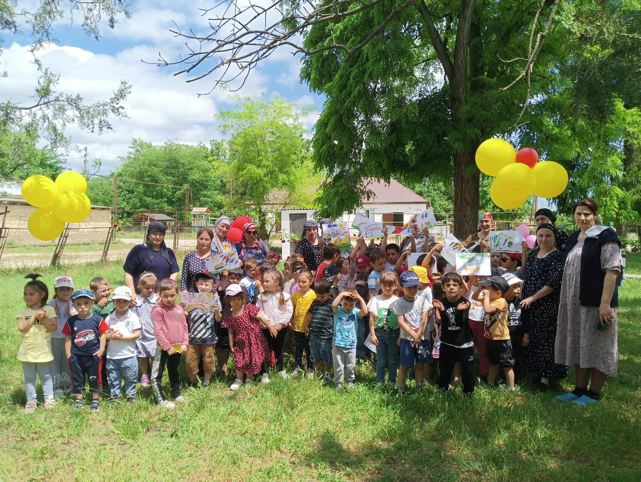 Международный праздник "День защиты детей"