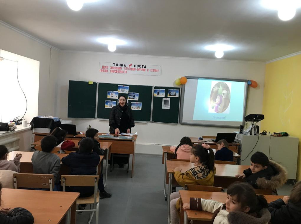 Единый урок информационной безопасности сети интернет Единый урок информационной безопасности сети интернет