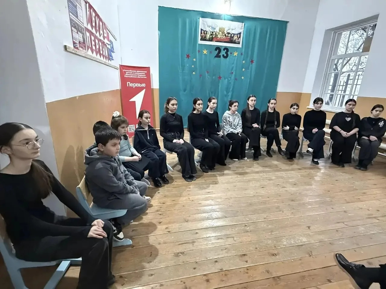 Терроризм в цифровом обществе Терроризм в цифровом обществе