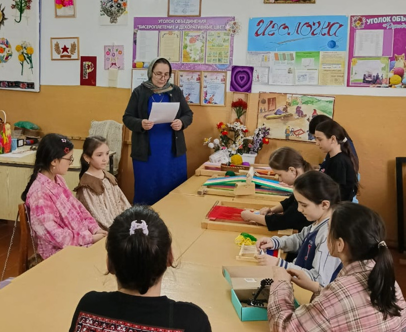 Классный час «Законы сохранения доброты»