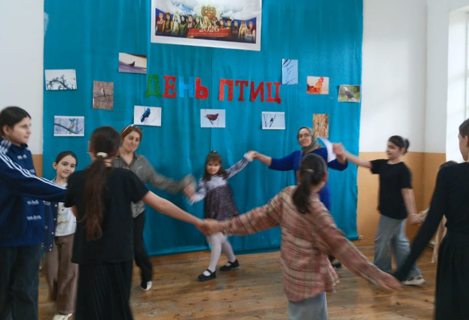 Мероприятие, приуроченное ко Дню птиц.