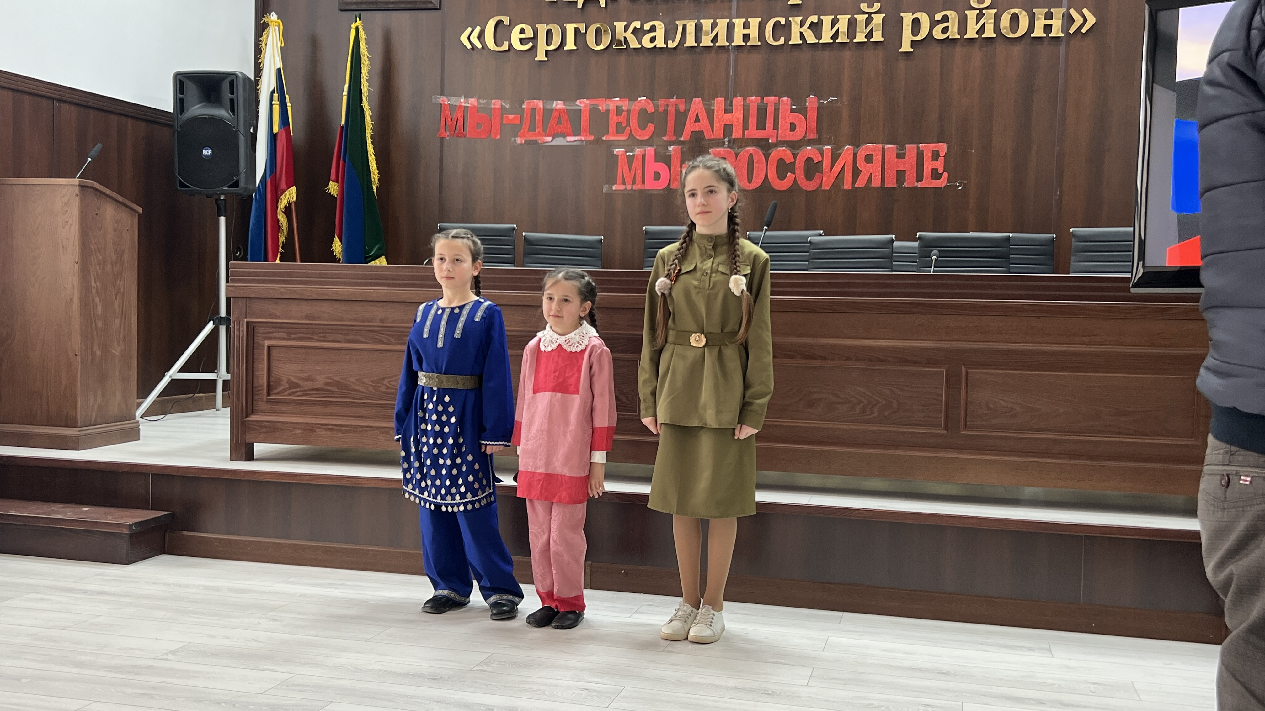 Муниципальный смотр- конкурс «Мы- дагестанцы, Мы- Россияне»