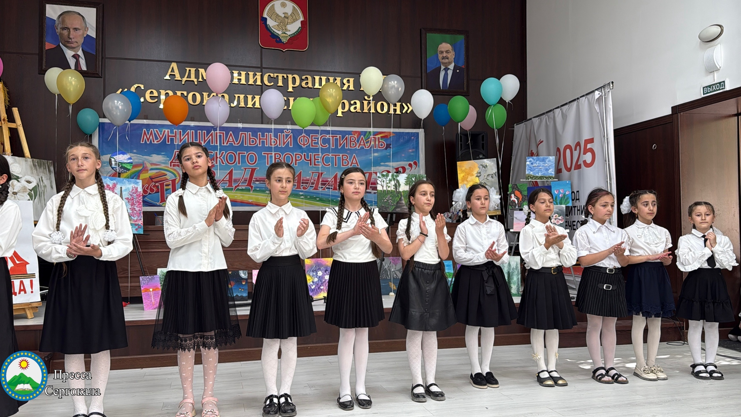Х-й муниципальный фестиваль детского творчества "Парад талантов".