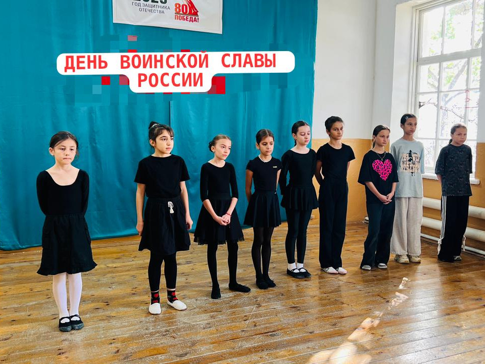 9 октября в России отмечают День воинской славы — День разгрома советскими войсками немецко-фашистских войск в битве за Кавказ.