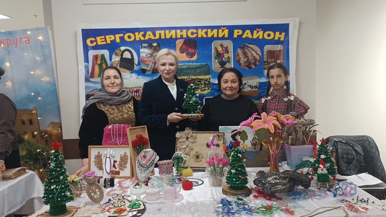 «Новогодний калейдоскоп»