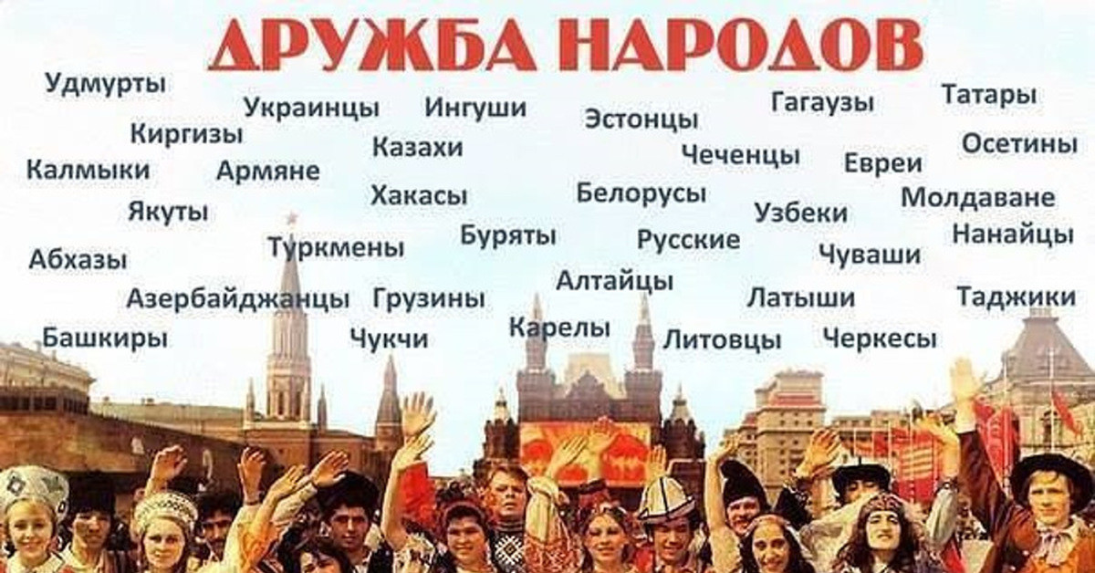 Семинар для педагогов «Как объяснить детям непростую историю нашей Родины».