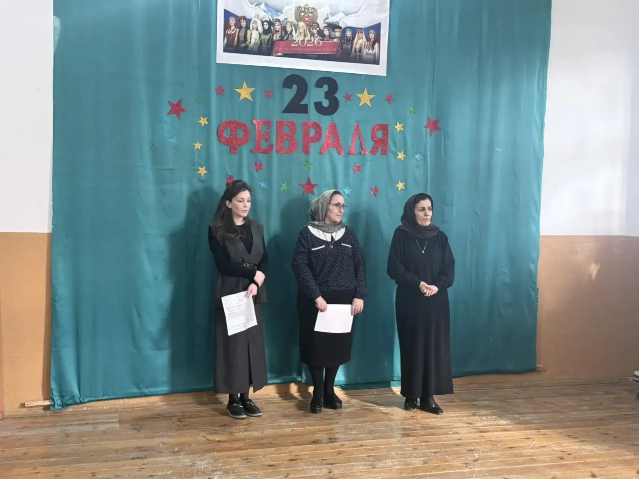 17 февраля в Доме детского творчества прошло мероприятие, посвященное ко Дню Защитника Отечества.