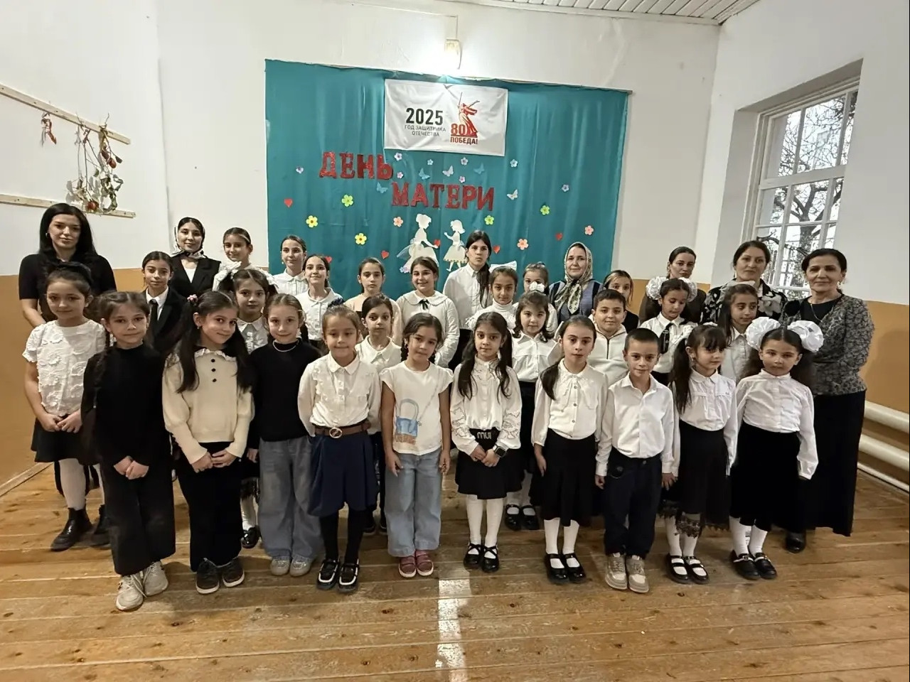 День Матери в Доме детского творчества