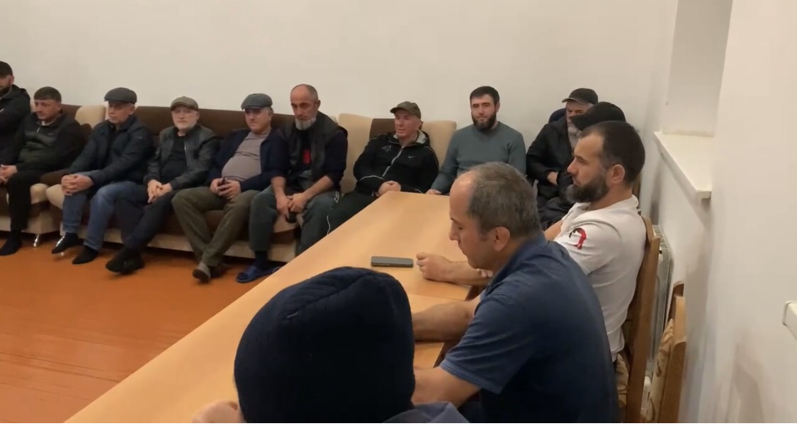 Родительское собрание