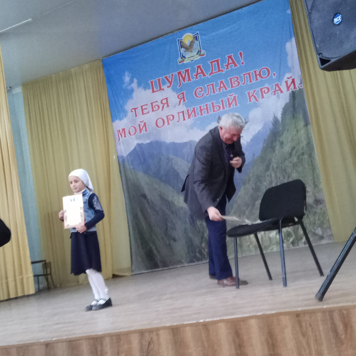 Патриотическая  песня