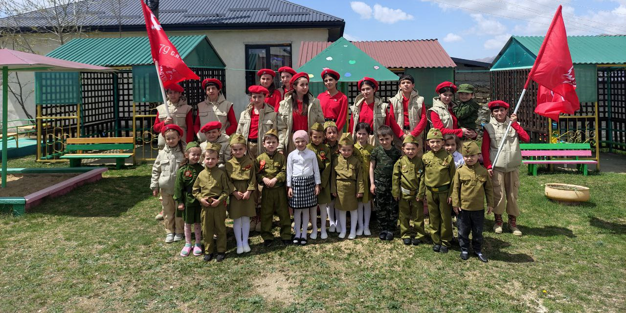 Акция:"Символ Победы"