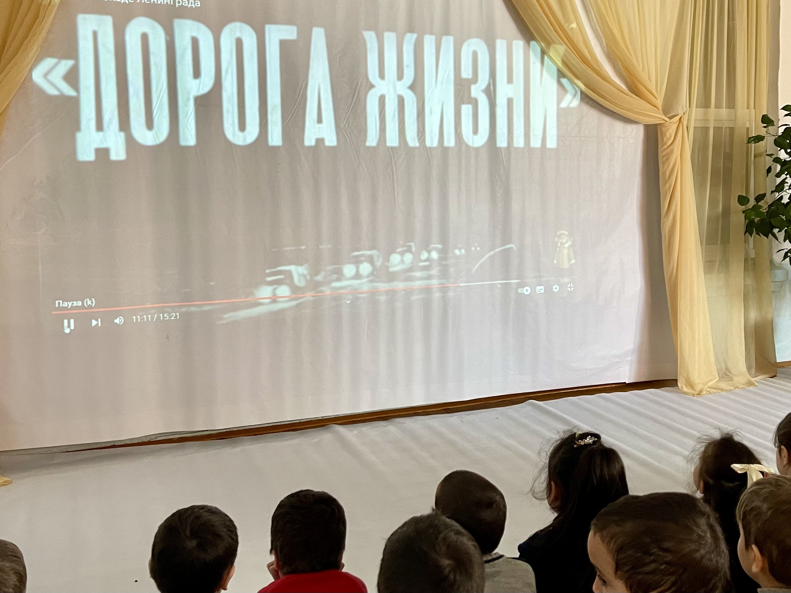 Блокада Ленинграда