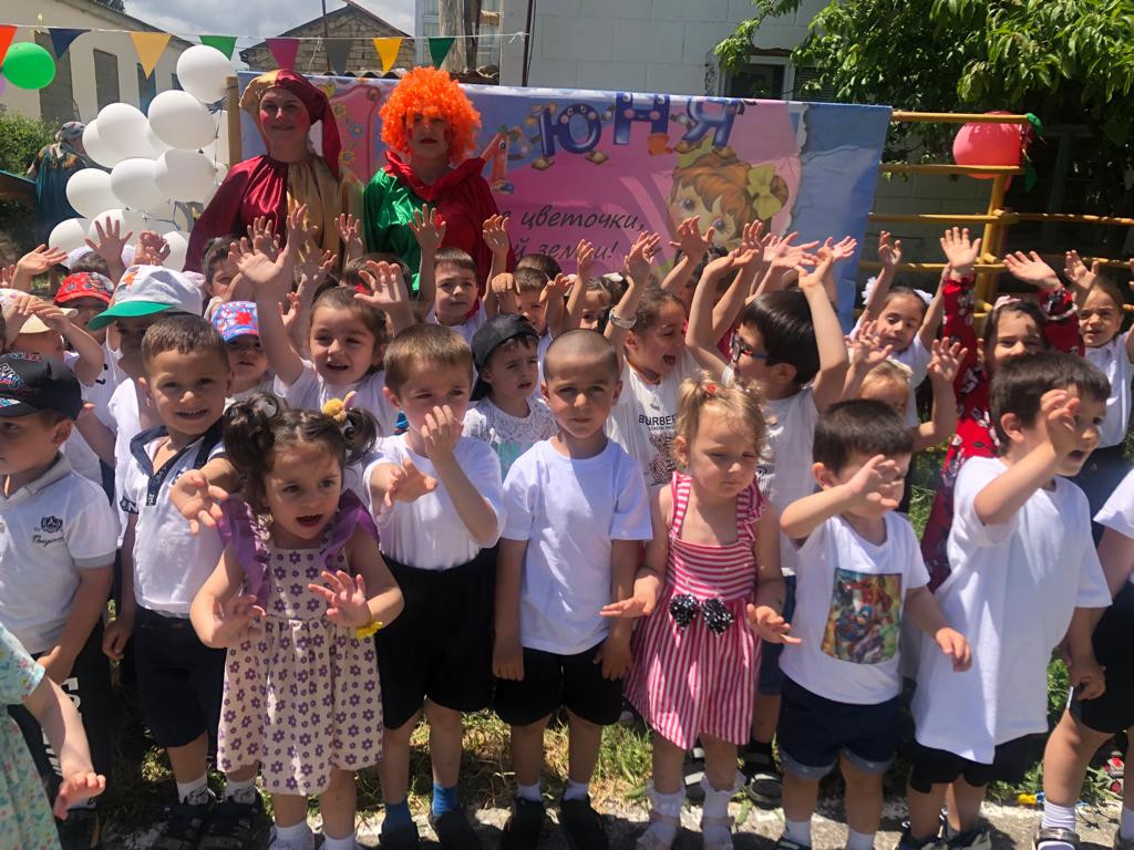 С Днем защиты детей! С Днем защиты детей!