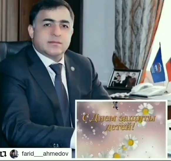 С днем защиты детей! С днем защиты детей!