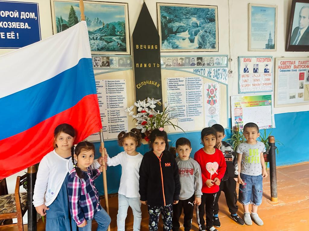 С Днём России! Мира, тепла, добра, радости и света! С Днём России! Мира, тепла, добра, радости и света!