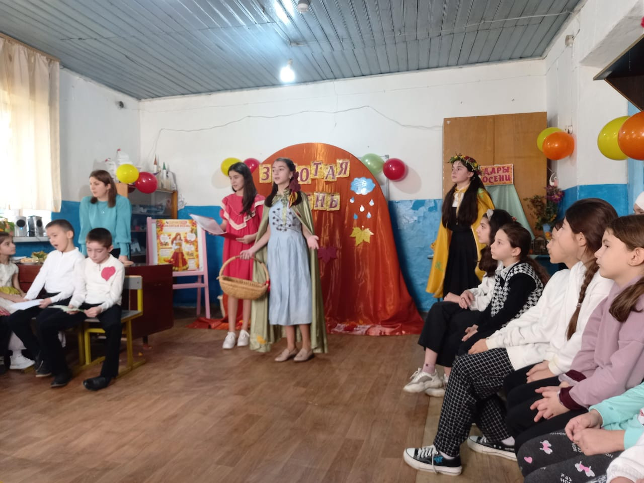 Открытое мероприятие "Золотая осень" в объединении "Флора" педагог Насруллаева Р.М.