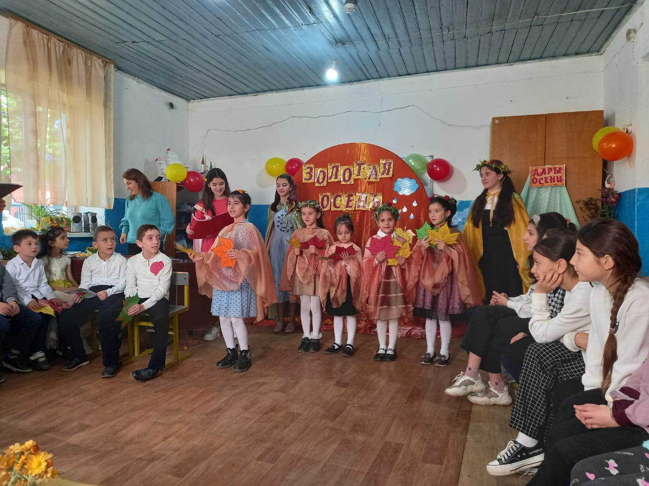 Открытое мероприятие "Золотая осень" в объединении "Флора" педагог Насруллаева Р.М.