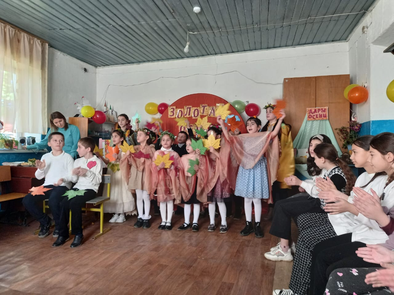 Открытое мероприятие "Золотая осень" в объединении "Флора" педагог Насруллаева Р.М.
