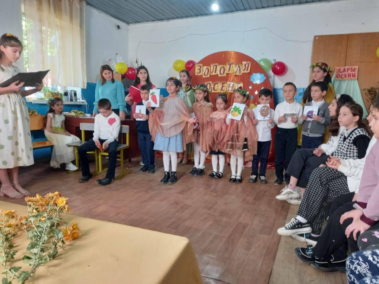 Открытое мероприятие "Золотая осень" в объединении "Флора" педагог Насруллаева Р.М.