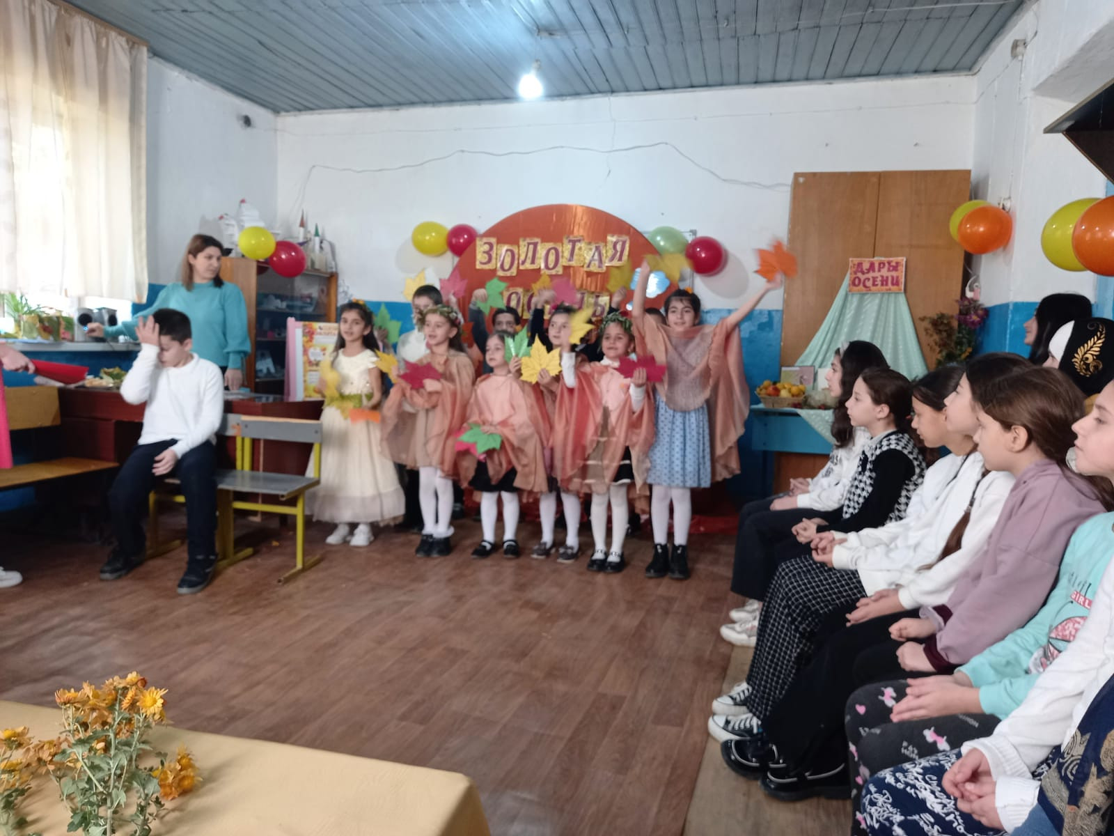 Открытое мероприятие "Золотая осень" в объединении "Флора" педагог Насруллаева Р.М.