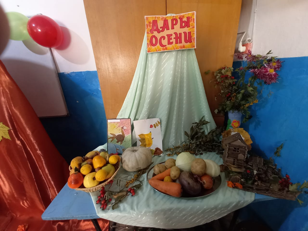 Открытое мероприятие "Золотая осень" в объединении "Флора" педагог Насруллаева Р.М.