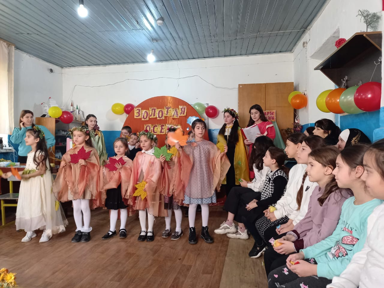 Открытое мероприятие "Золотая осень" в объединении "Флора" педагог Насруллаева Р.М.