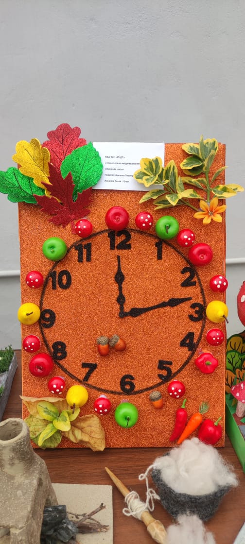 Районная выставка детских поделок "Самурская осень"