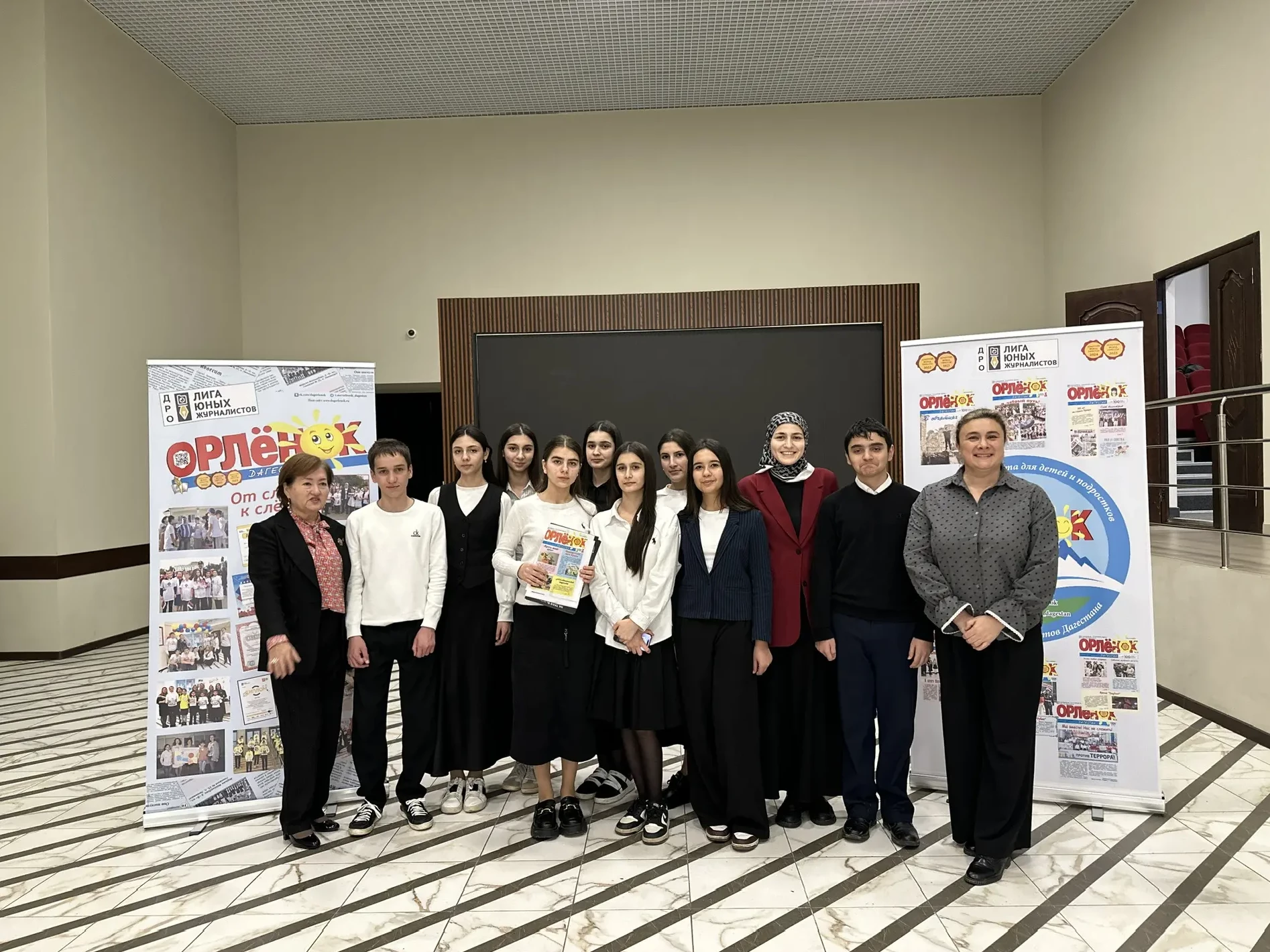 XV слёт республиканский слёт  юных журналистов