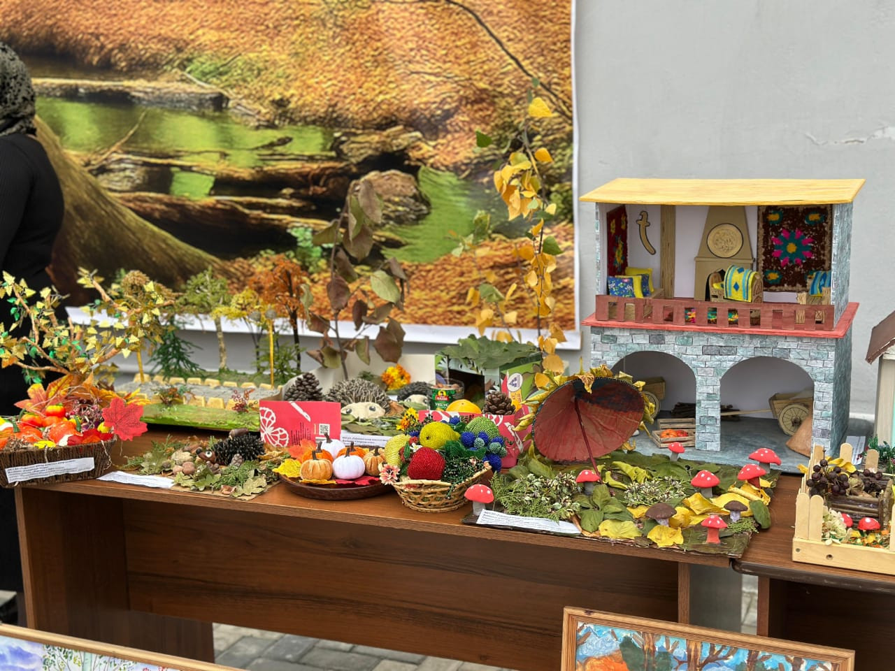 Районная выставка детских поделок "Самурская осень"