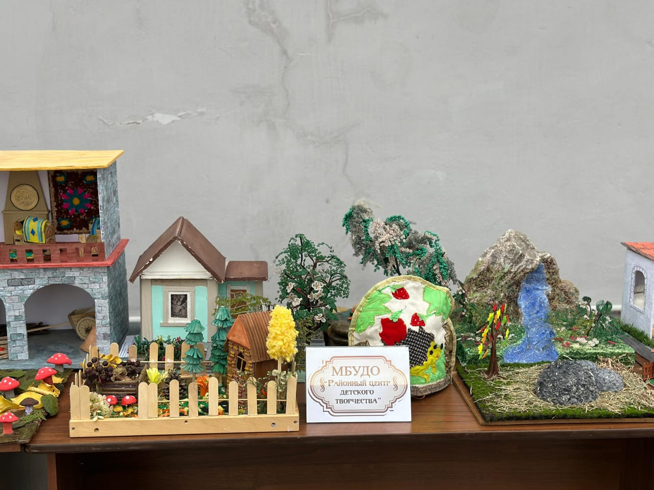 Районная выставка детских поделок "Самурская осень"