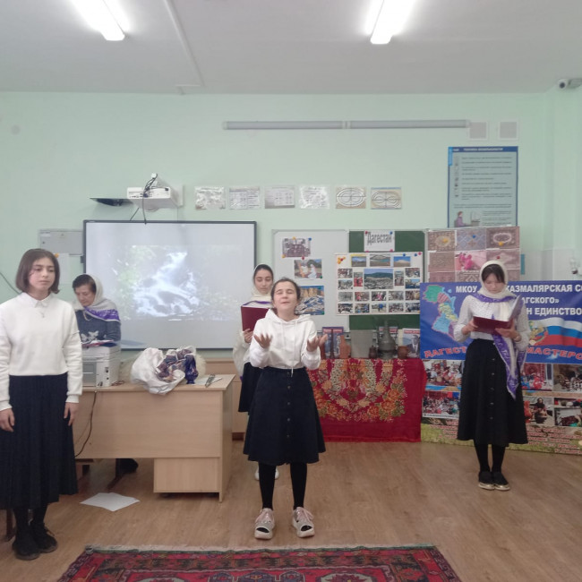 Открытое мероприятие педагога МБУДО"РЦДТ" объединения "Истоки" Султанмеджидовой Ш.Ш.