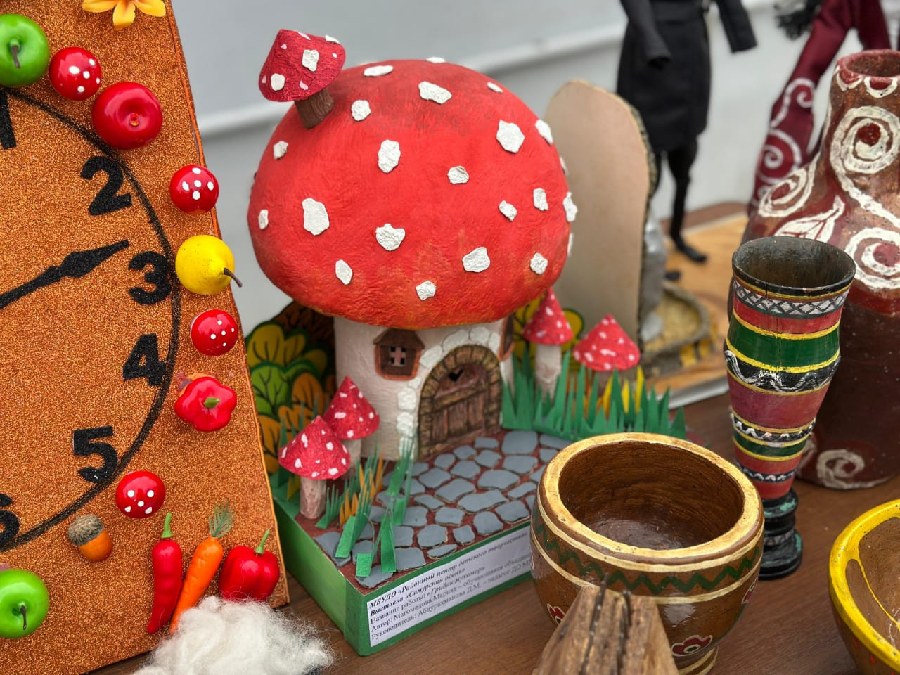 Районная выставка детских поделок "Самурская осень"