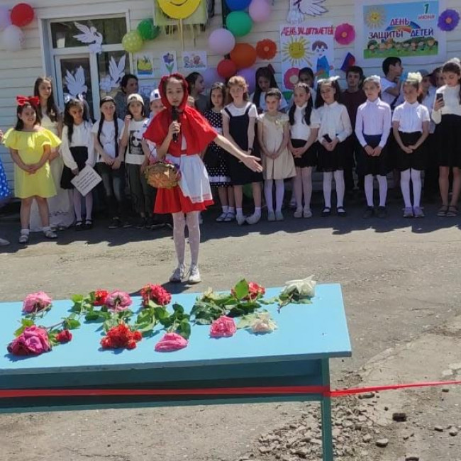 Мероприятия, посвященные Дню Защиты детей