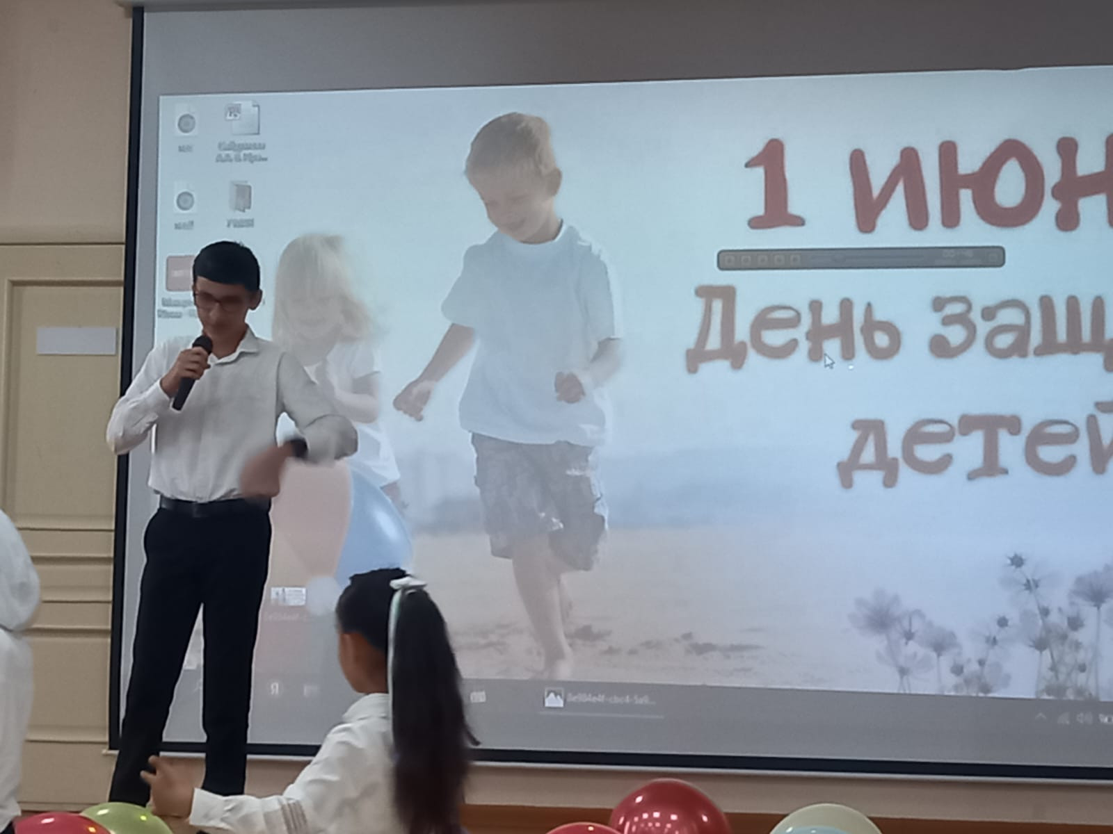 В МБУ ДО "РЦДТ" проведены мероприятия, посвящённые ко Дню защиты детей.