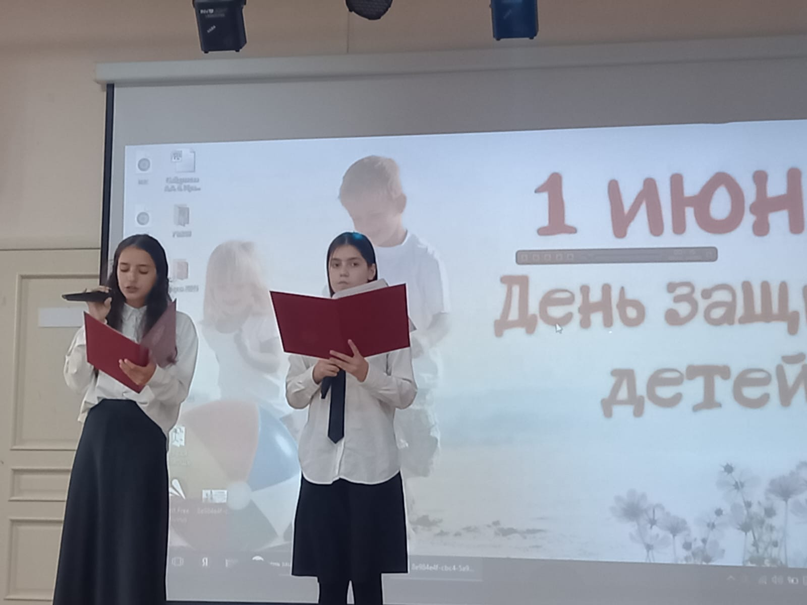 В МБУ ДО "РЦДТ" проведены мероприятия, посвящённые ко Дню защиты детей.