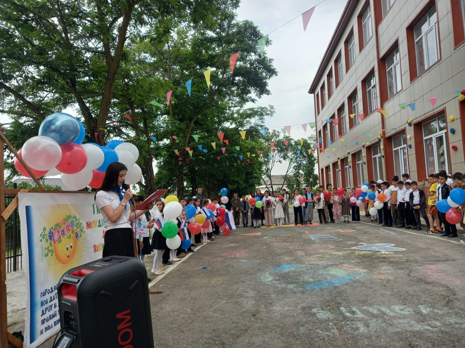 В МБУ ДО "РЦДТ" проведены мероприятия, посвящённые ко Дню защиты детей.