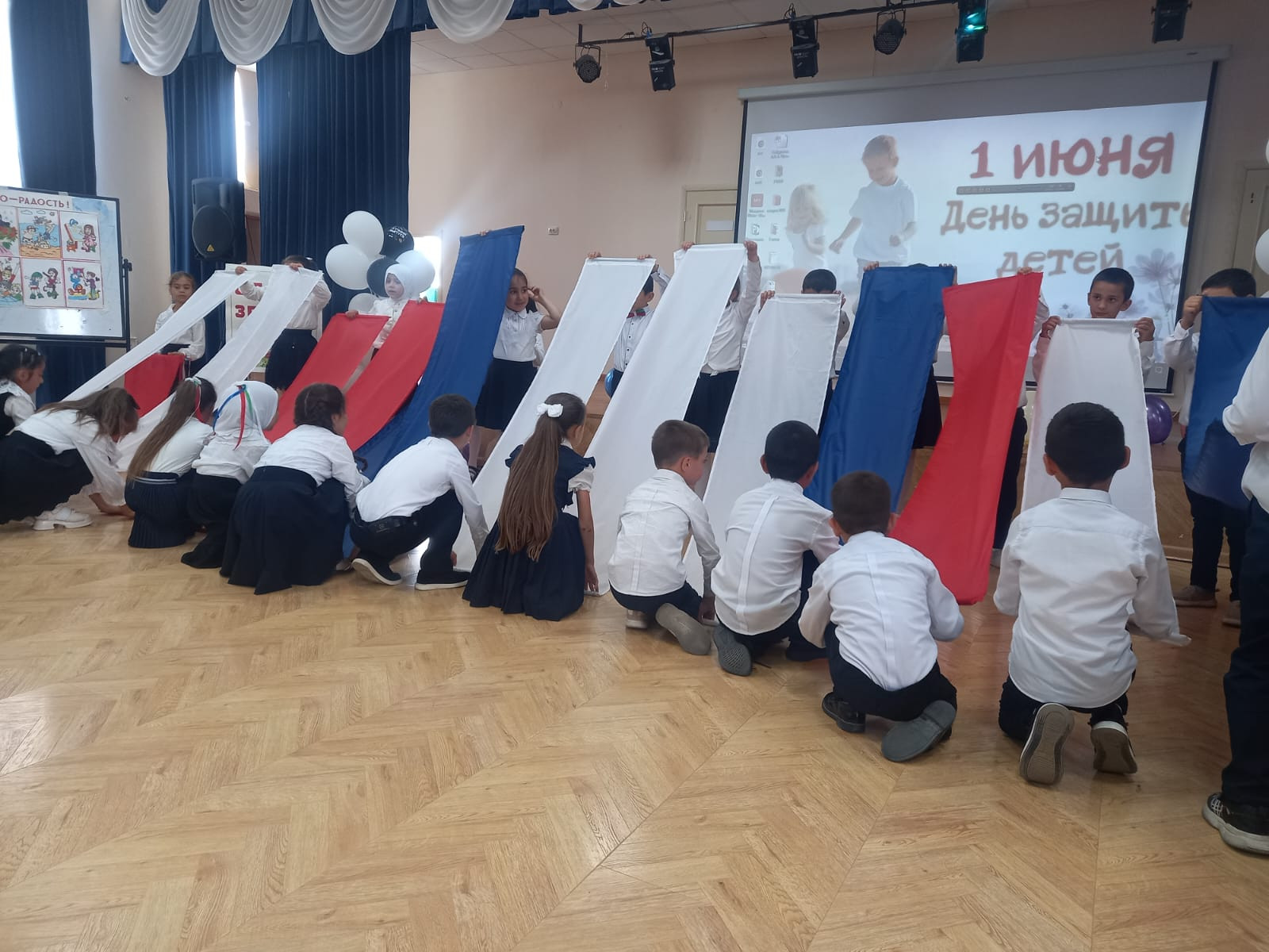 В МБУ ДО "РЦДТ" проведены мероприятия, посвящённые ко Дню защиты детей.
