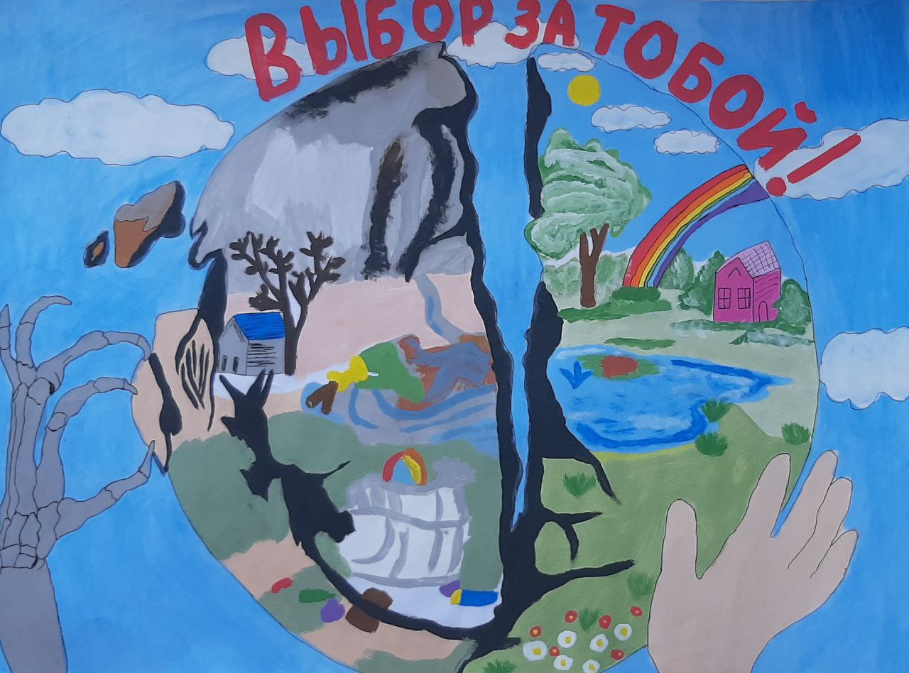 Воспитанники творческих объединений по изобразительному искусству приняли участие во Всероссийском конкурсе детских рисунков "XXI век глазами детей". Воспитанники творческих объединений по изобразительному искусству приняли участие во Всероссийском конкурсе детских рисунков "XXI век глазами детей".