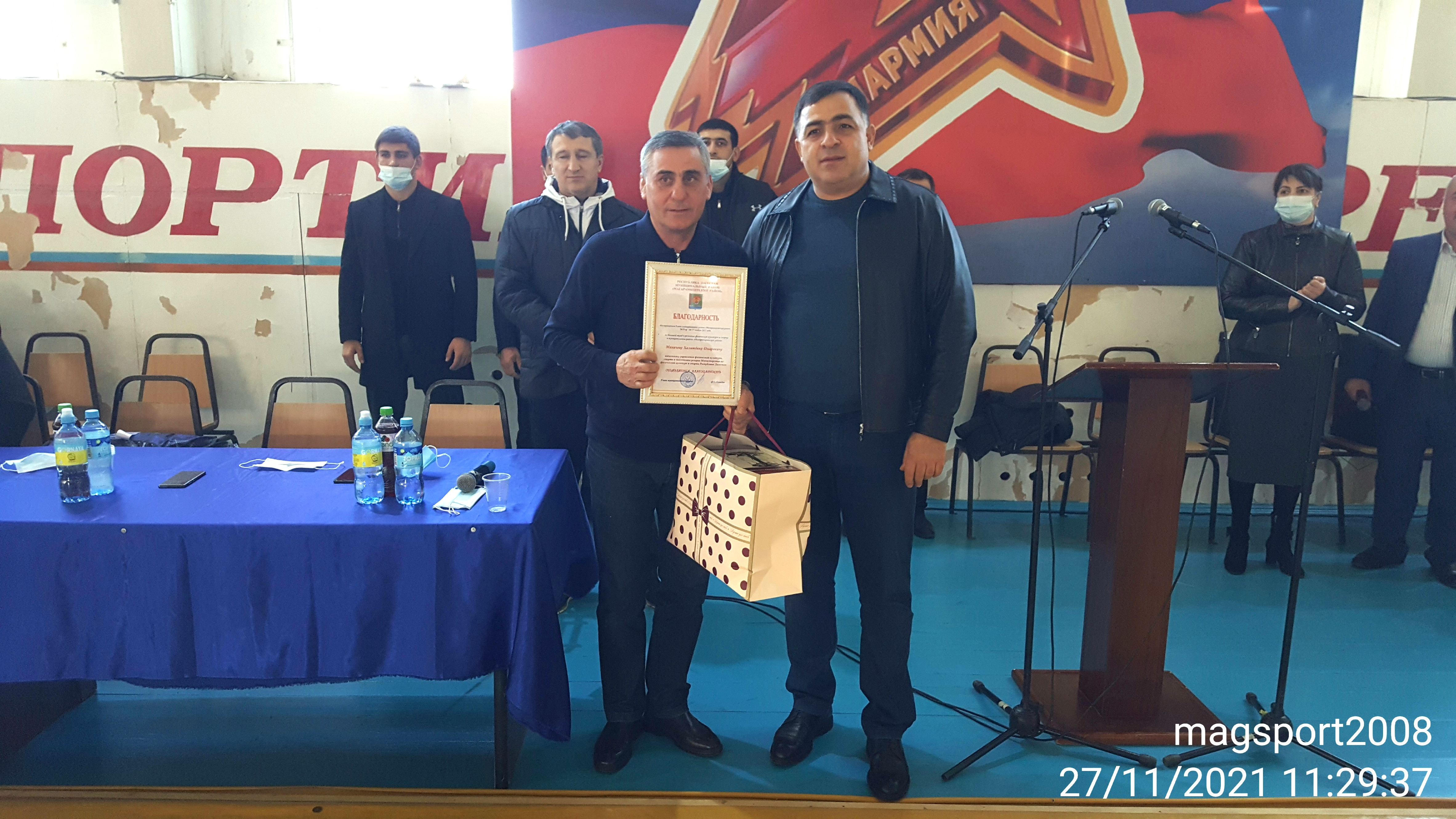 Спорт - ты мир