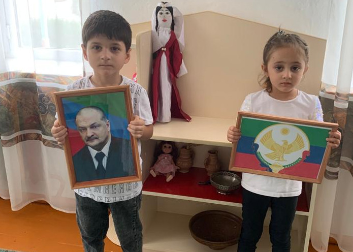 26 - День конституции Дагестана