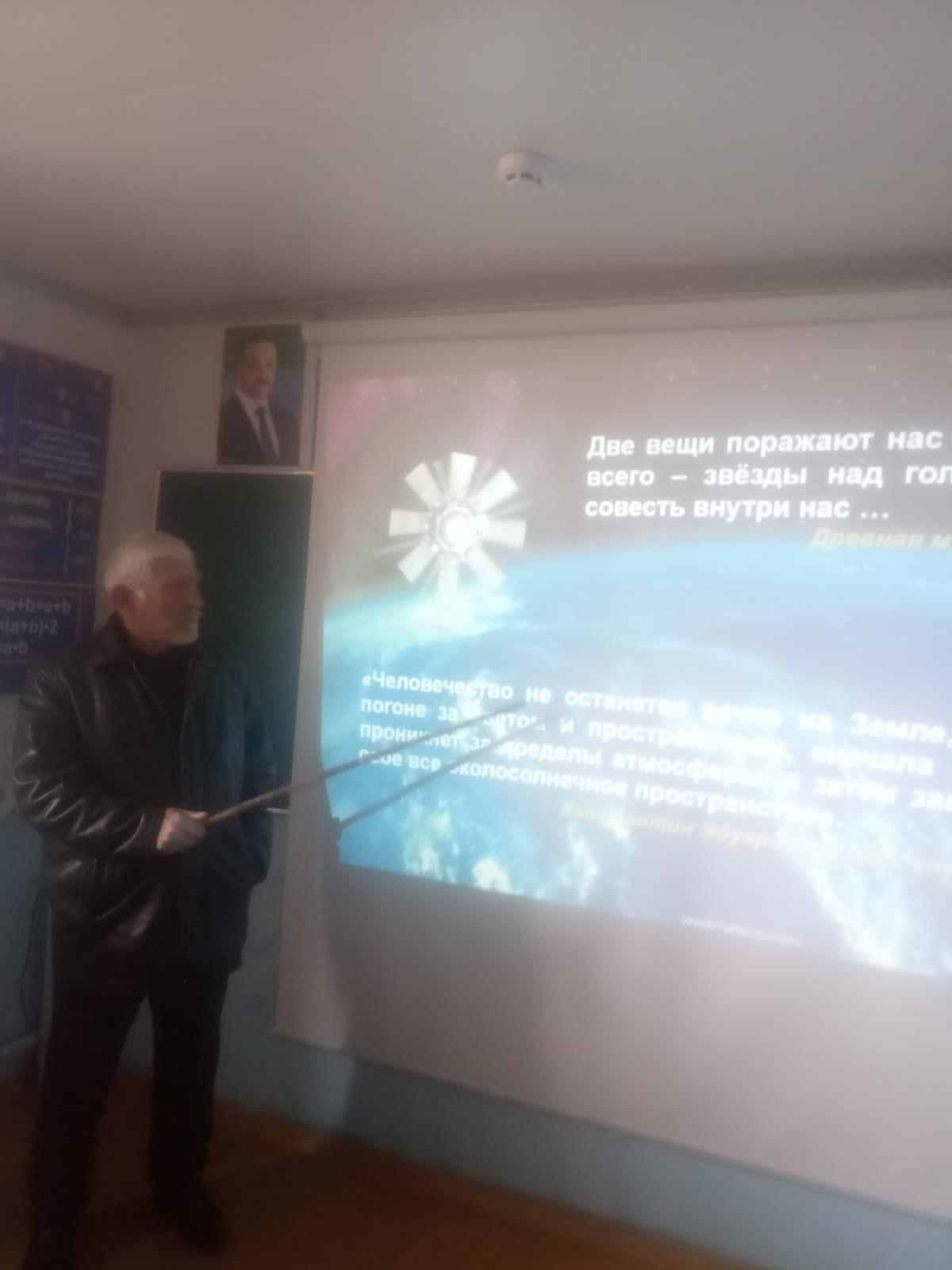 12 апреля - День Космонавтики