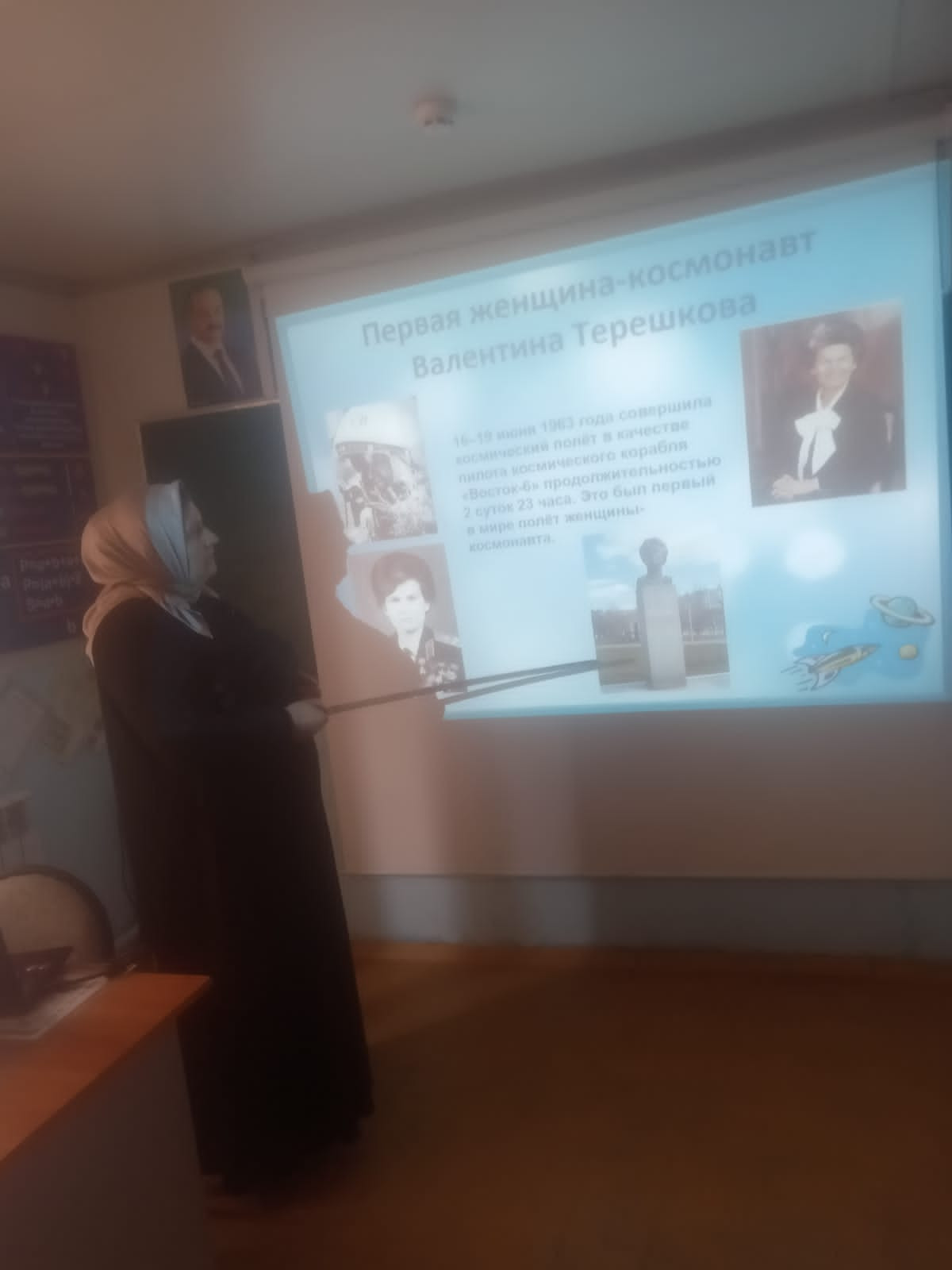 12 апреля - День Космонавтики