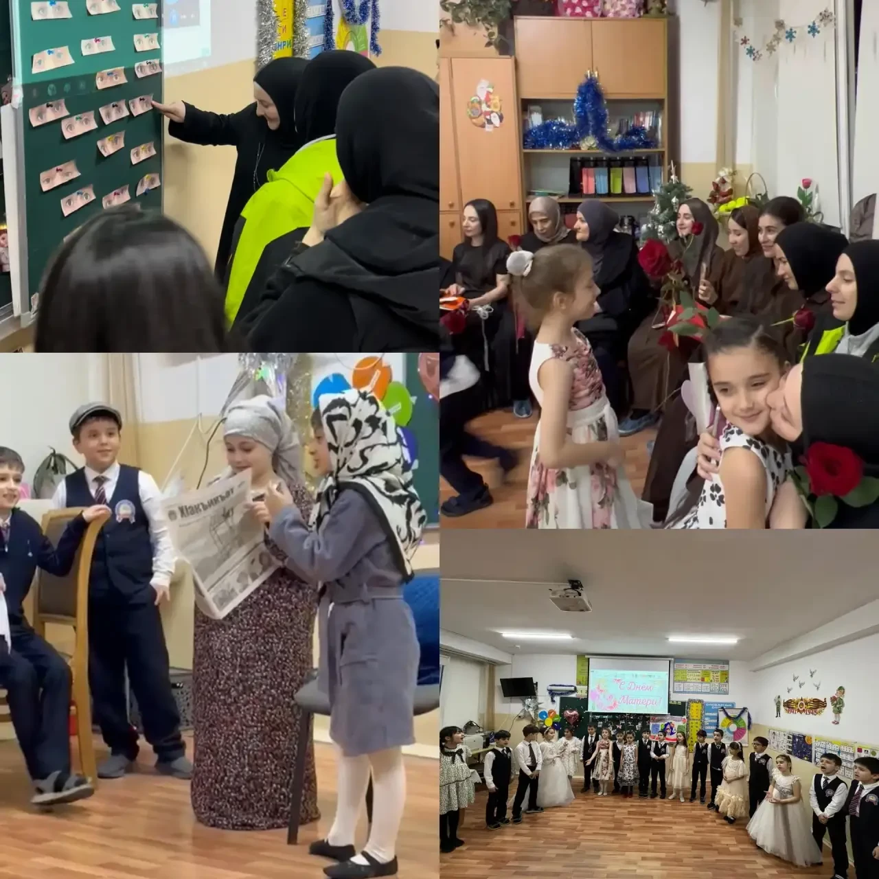 В школе «Возрождение» тепло поздравили мам