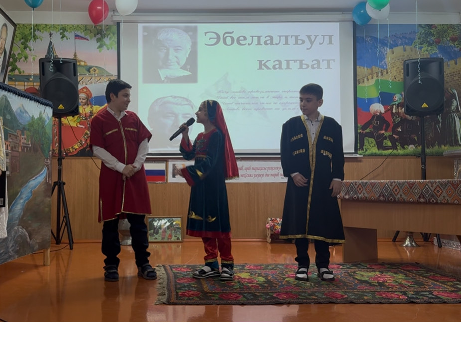 НЕДЕЛЯ РОДНОГО ЯЗЫКА!