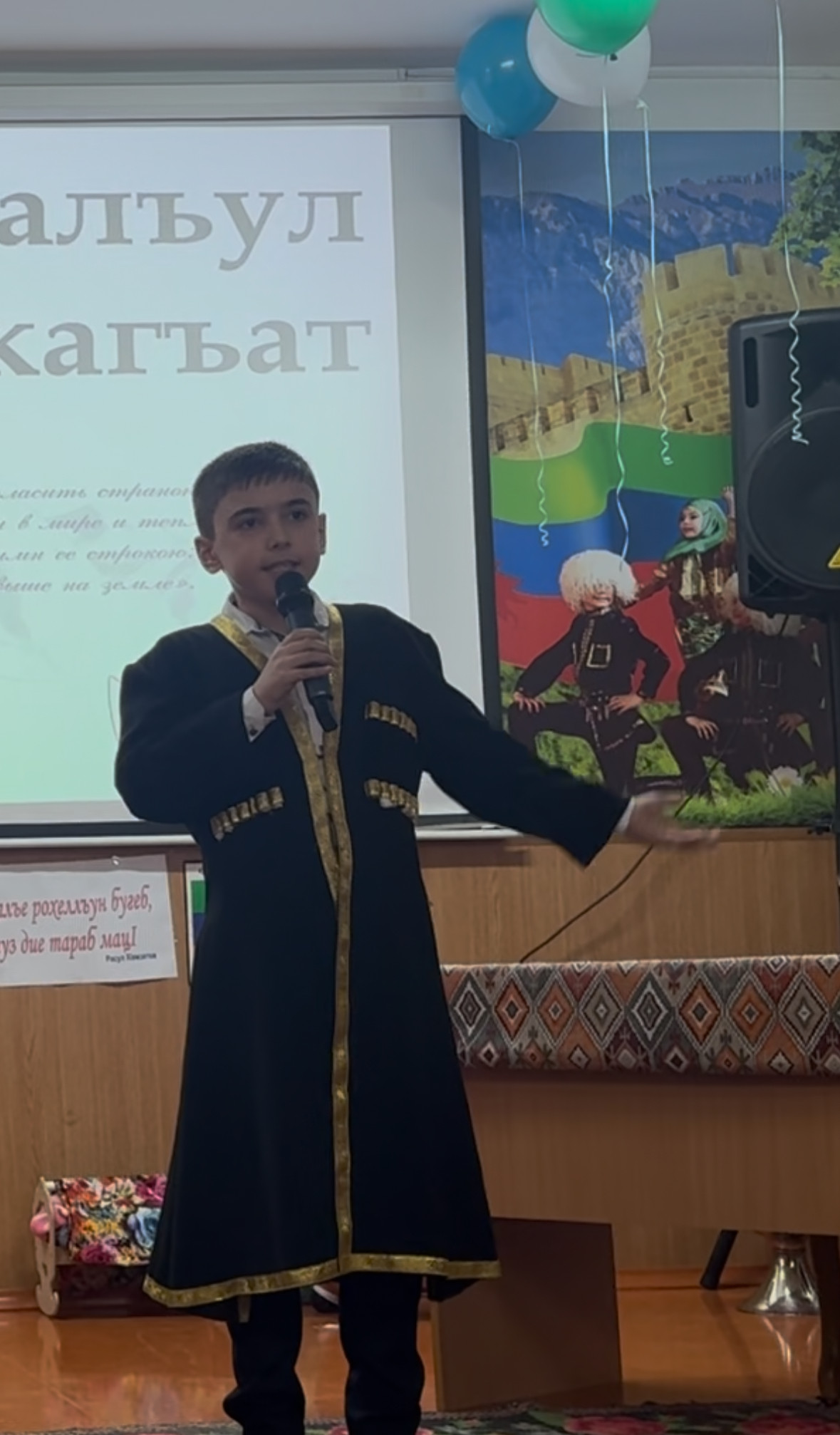 НЕДЕЛЯ РОДНОГО ЯЗЫКА!