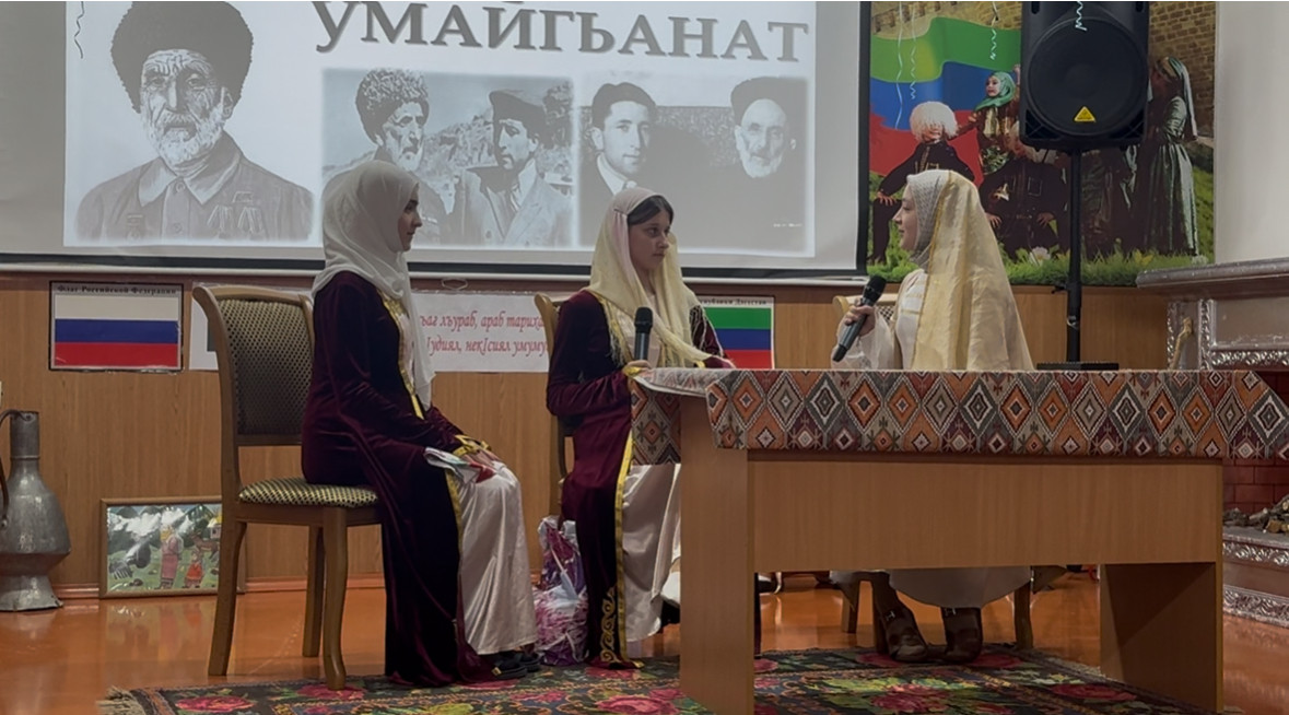 НЕДЕЛЯ РОДНОГО ЯЗЫКА!