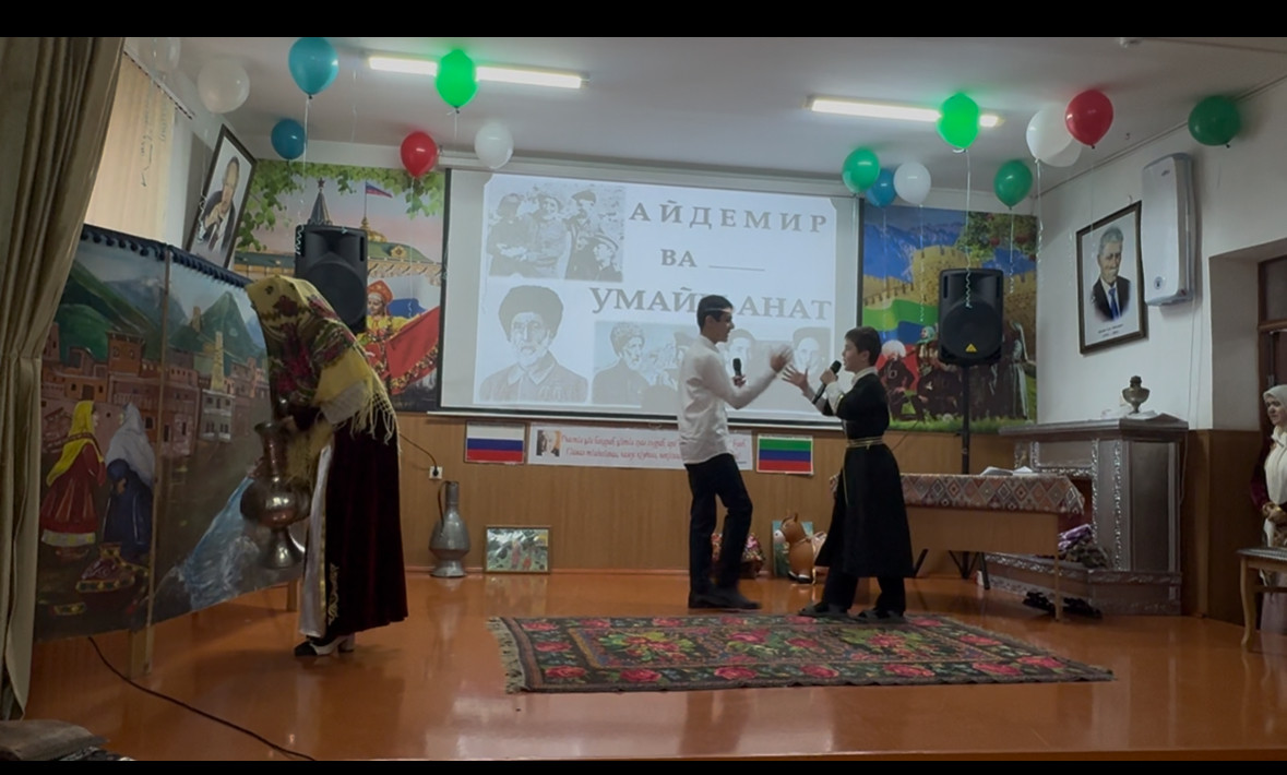 НЕДЕЛЯ РОДНОГО ЯЗЫКА!